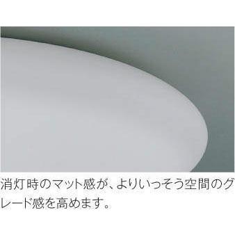 KOIZUMI 100W シーリングライト AH48993L まとめ買い3つ Koizumi コイズミ照明 シーリングAH48993L | 商品紹介 | 照明