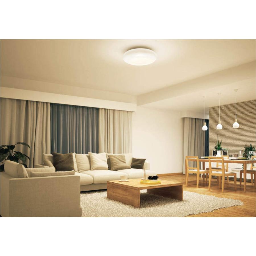 KOIZUMI（コイズミ） AH48884L シーリングライト 〜10畳 LED一体型 Fit