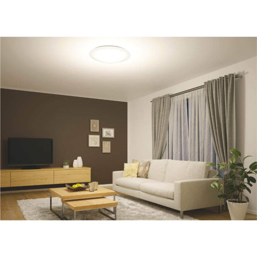 KOIZUMI（コイズミ） AH55768 調光調色 シーリングライト 〜8畳 LED一