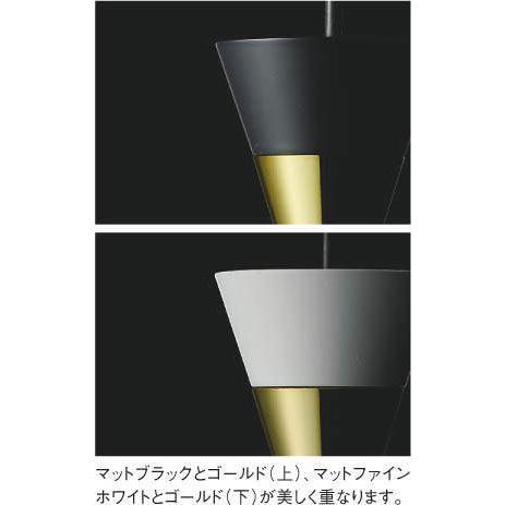 新品未使用！コイズミAP50642ペンダントライト KOIZUMI（コイズミ） AP50642 ペンダントライト LED一体型 非調光 60W
