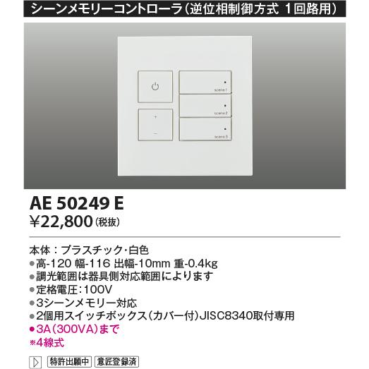 確認用　このページは販売ではありません。 楽天市場】【送料無料（1都3県）】壁紙 のりなし壁紙 クロス