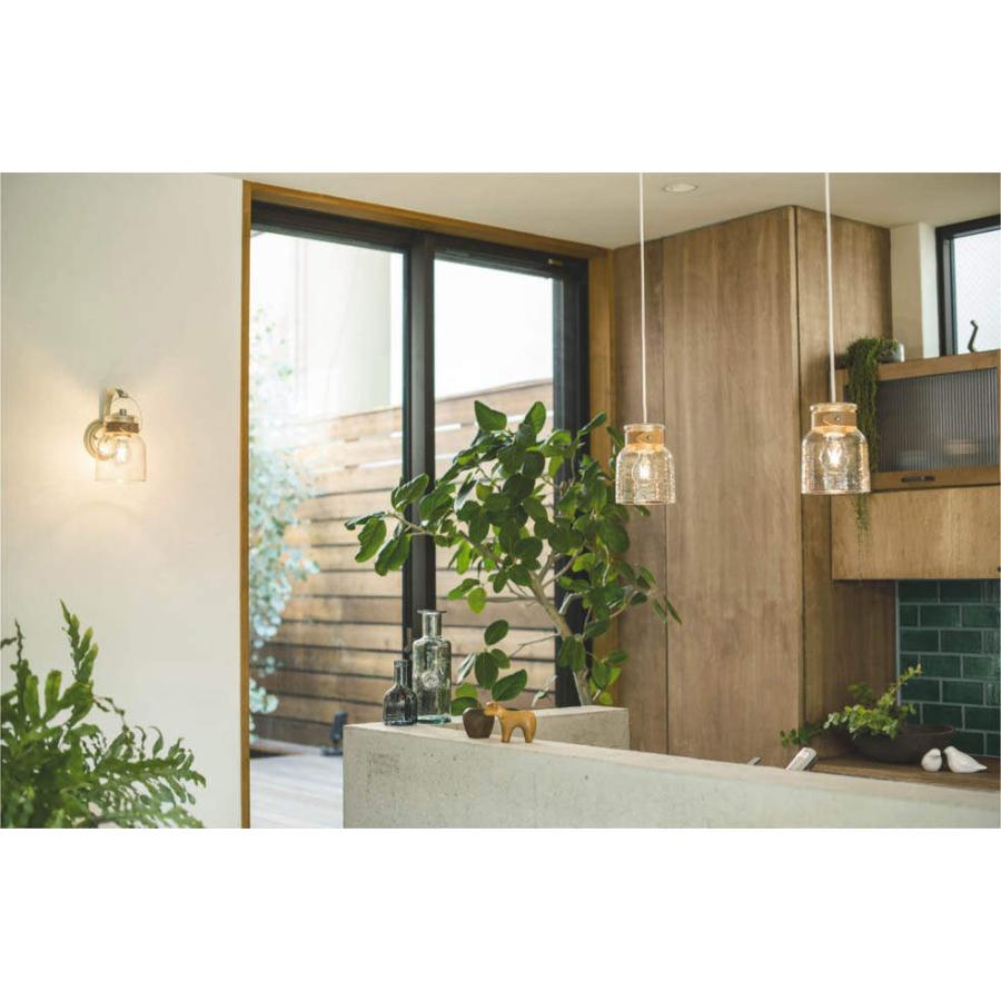 Koizumi コイズミ照明 ペンダントAP52351 | 商品紹介 | 照明器具の通信