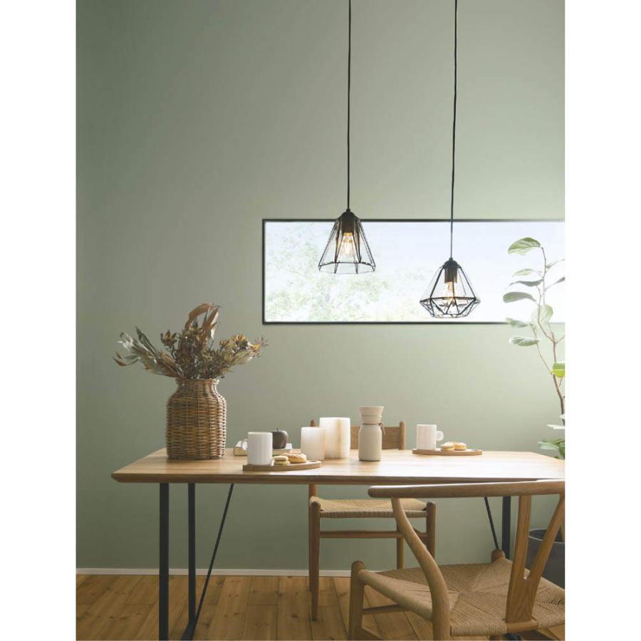 KOIZUMI（コイズミ） AP52309 ペンダントライト LEDランプ交換可能型