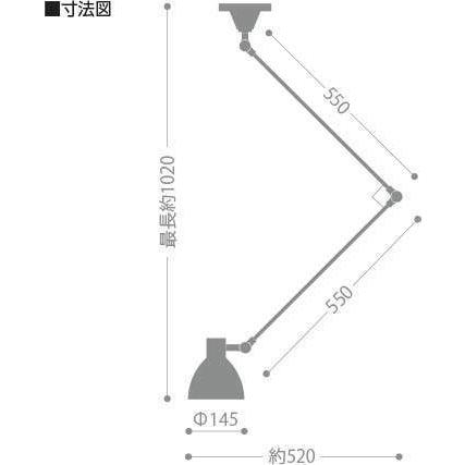 KOIZUMI（コイズミ） AP49287L ペンダントライト LEDランプ交換可能型