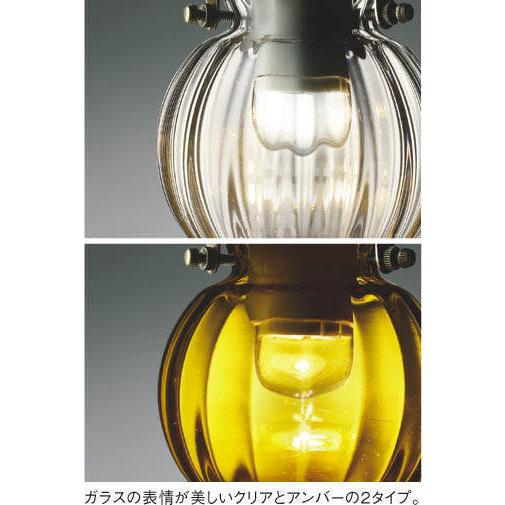 KOIZUMI（コイズミ） AP47570L ペンダントライト LED一体型 位相調光