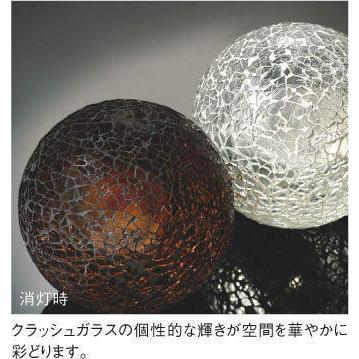 KOIZUMI（コイズミ） AP47617L ペンダントライト LED一体型 位相調光