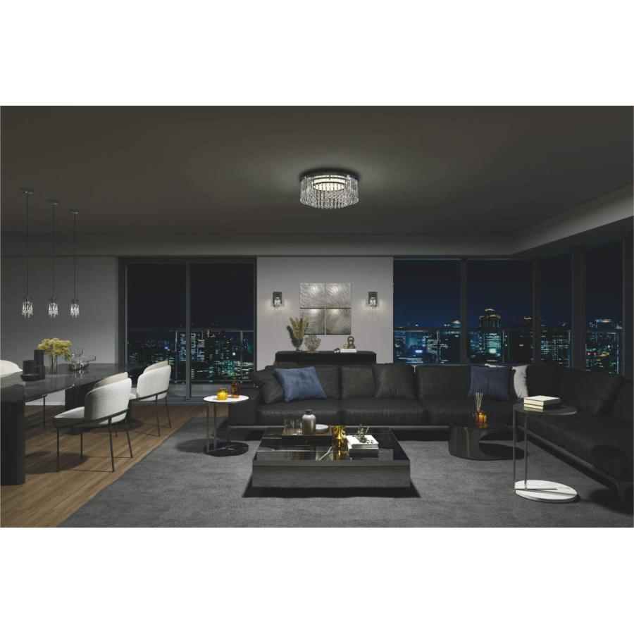 KOIZUMI（コイズミ） AP52708 ペンダントライト LED一体型 位相調光