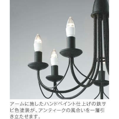 AA42144L  シャンデリア  LEDランプ交換可能型 非調光 40W×7灯相当  〜8畳 電気工事不要タイプ コイズミ照明の画像
