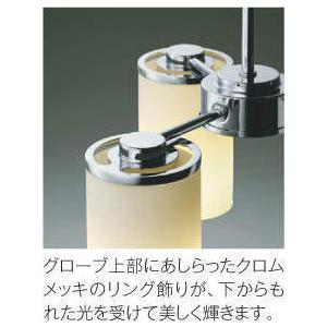 KOIZUMI（コイズミ） AP39676L ペンダントライト シャンデリア LED