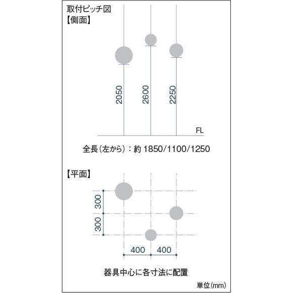 KOIZUMI（コイズミ） AP52297 ペンダントライト LEDランプ交換可能型