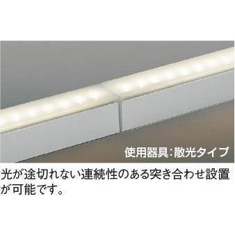 AL52782 間接照明 ライトバー  LED一体型 Fit調色 直付・壁付・床置取付 ミドルパワー 900mm 散光タイプの画像