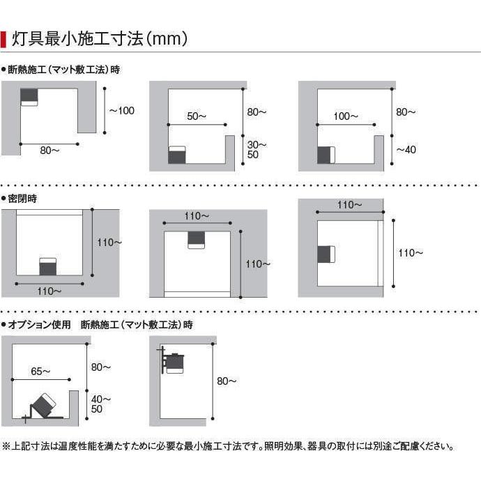 KOIZUMI（コイズミ） AL52783 間接照明 ライトバー LED一体型 Fit調色
