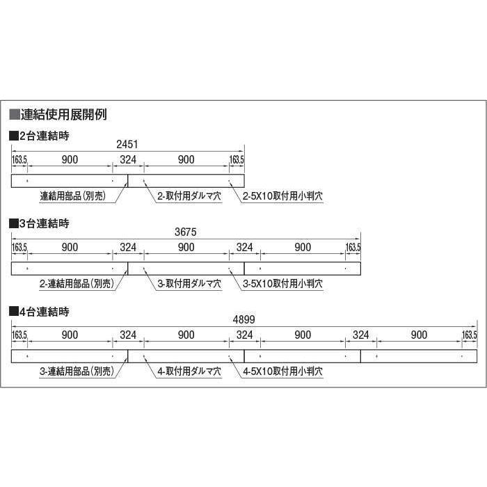 AB52396 ブラケットライト 高天井用ブラケット 2回路配線可能タイプ LED一体型 非調光 FHF32W×2灯相当 シックブラウン_4