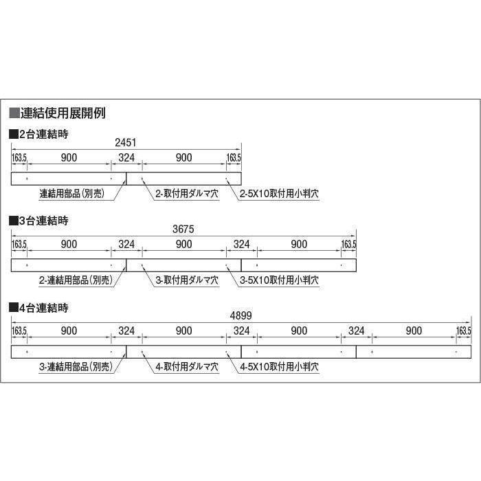 AB52397 ブラケットライト 高天井用ブラケット 2回路配線可能タイプ LED一体型 非調光 FHF32W×2灯相当 グレイッシュウッド_4
