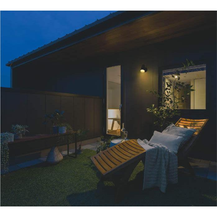 KOIZUMI（コイズミ） AU52704 エクステリア スポットライト 60W相当