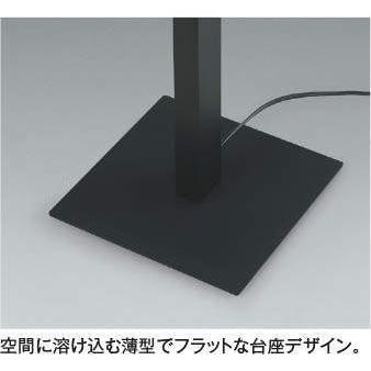 スタンドライト LED一体型 FHF24W相当 非調光 電球色 【スパイラル】 arkia マットブラック