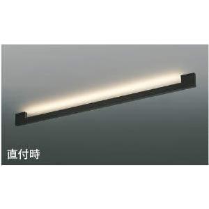 KOIZUMI（コイズミ） AB54018 小型 ブラケットライト LED一体型 FHF24W