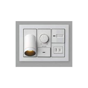 KOIZUMI（コイズミ） AB55928 ブラケットライト 小型 LED一体型 位相調