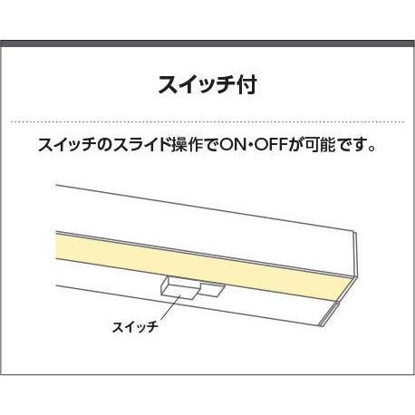 KOIZUMI（コイズミ） AB54698 ブラケットライト 手元灯 スリム間接