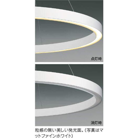 【値下げ】【美品】大塚家具 KOIZUMI コイズミ照明 シャンデリア KOIZUMI（コイズミ） AP54280 シャンデリア LED一体型 位相調光