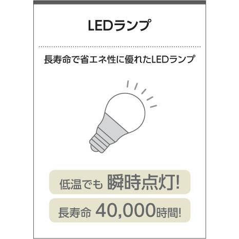 KOIZUMI（コイズミ） AP51063 和風ペンダント LEDランプ交換可能型 60W