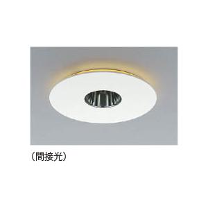 KOIZUMI（コイズミ） AD52723 ダウンライト 高気密SBダウンライト LED