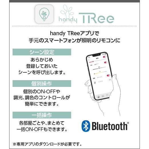 専用ページです ZX8000 atmos “MASH UP”27.5cm（atmos x adidas ZX 8000 “Mash