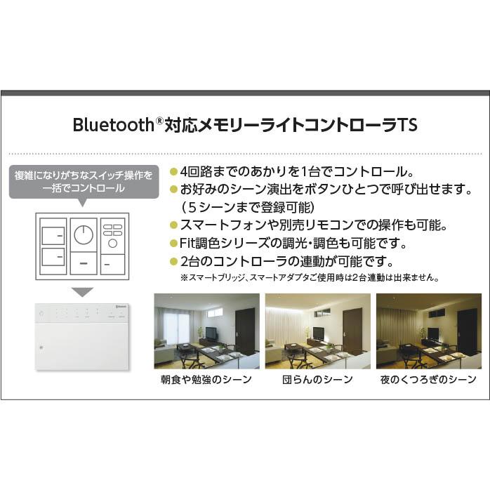 専用ページです ZX8000 atmos “MASH UP”27.5cm（atmos x adidas ZX 8000 “Mash