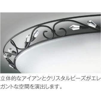 KOIZUMI（コイズミ） AH56120 シーリングライト 〜10畳 LED一体型 Fit