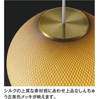 KOIZUMI AP55582 和風ペンダントライト LED電球 交換可能 調光 KOIZUMI AP55582 和風ペンダントライト LED電球 交換可能 調光