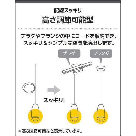☆新品未開封 KOIZUMI コイズミ AP 38356 L LED照明 KOIZUMI（コイズミ） コイズミ照明 間接照明 XL56383 ライトバー 電源