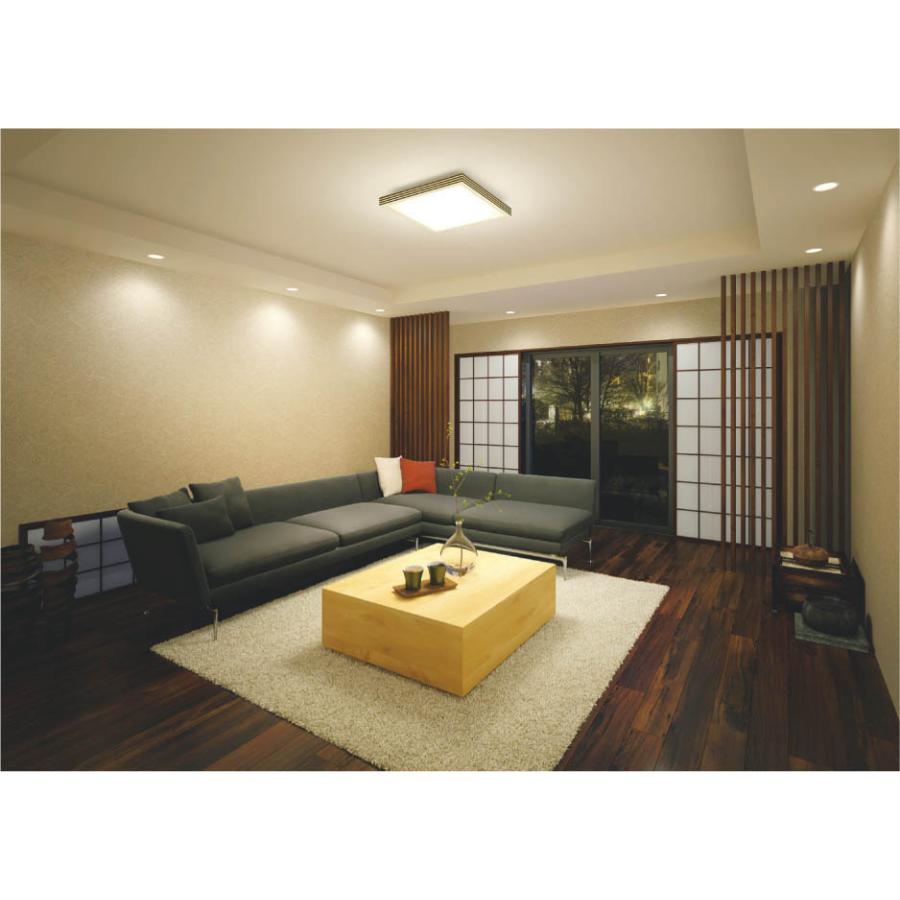 KOIZUMI（コイズミ） AH56168 和風照明 Fit調色 シーリング 〜12畳 LED