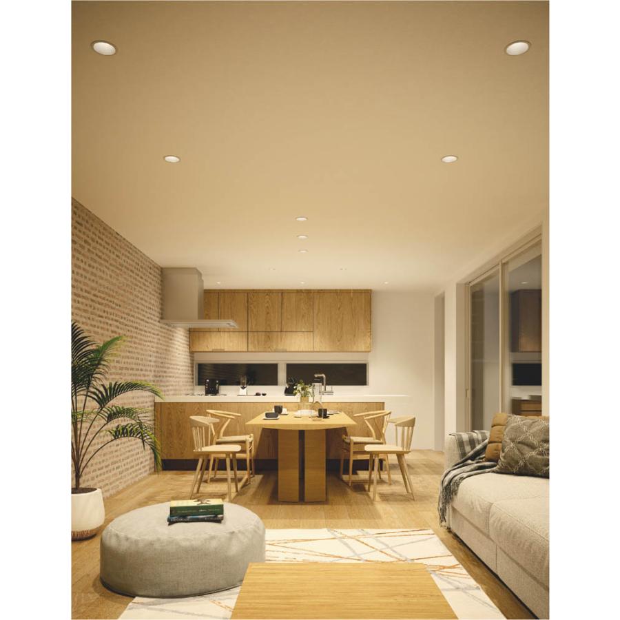 【４台まとめて】KOIZUMI AD 1161 W27 ダウンライト(電球色) Koizumi コイズミ照明 LED高気密SBダウンライト AD1289W27 | 商品紹介