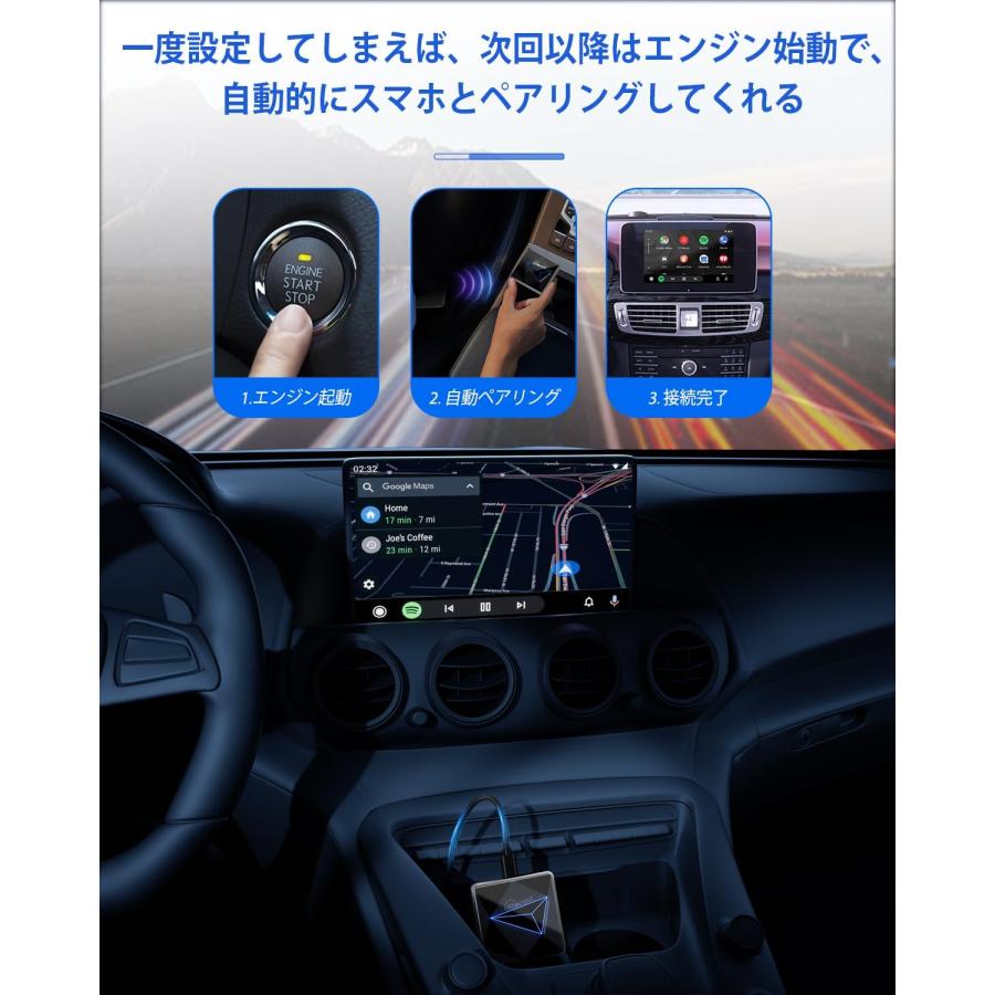 送料無料 ] Ottocast オットキャスト A2 AIR Pro (AA82) Android用