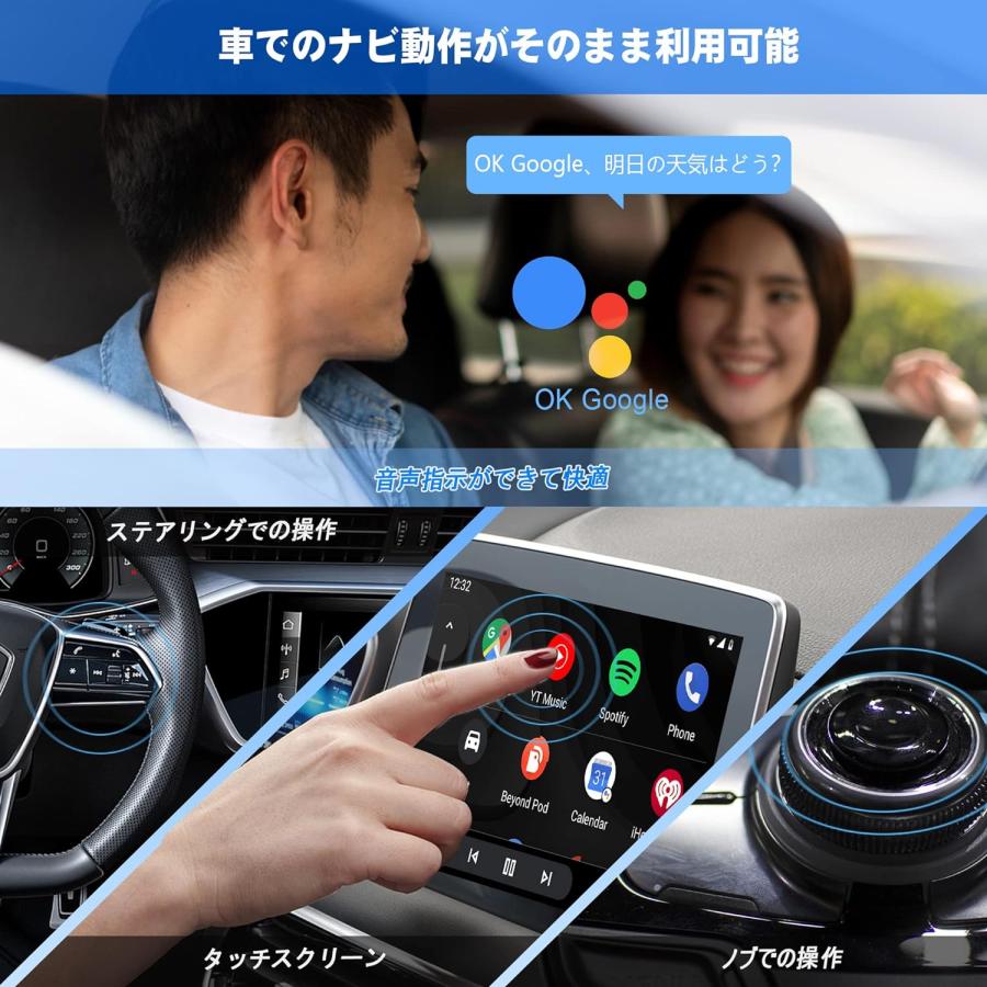 送料無料 ] Ottocast オットキャスト A2 AIR Pro (AA82) Android用