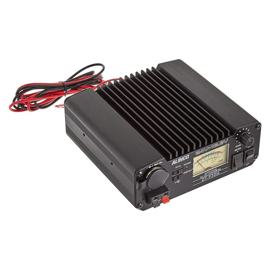 アルインコ DT-930M DC/DC コンバーター 30A級スイッチング方式 ALINCO