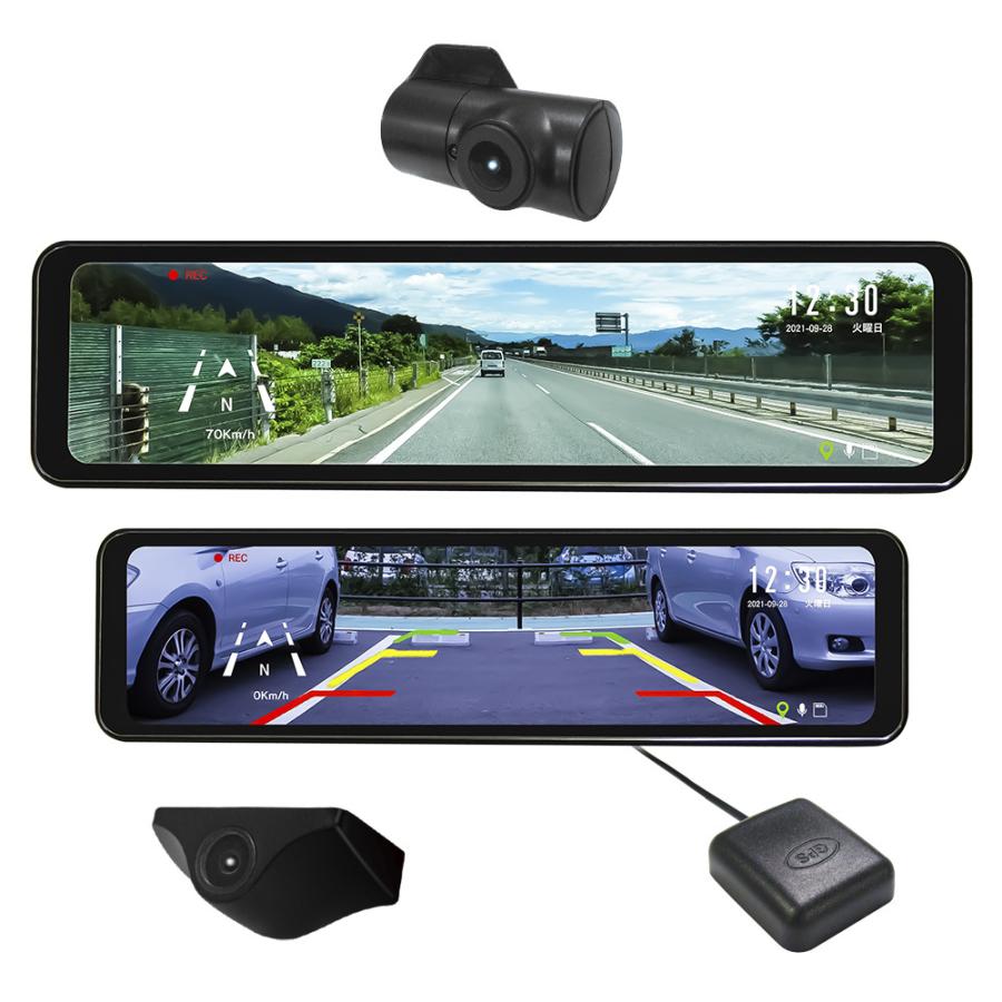 送料無料】F.R.C.エフ・アール・シー FC-DR-MS22(W) ミラー型10.88 