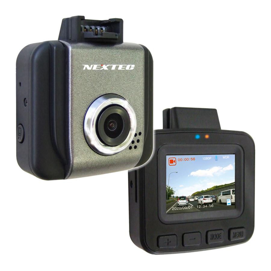 NEXTEC ドライブレコーダー NX-DR W2　日本製　新品 送料無料】F.R.C.エフ・アール・シー NEXTEC【 NX-DR W2 】超小型