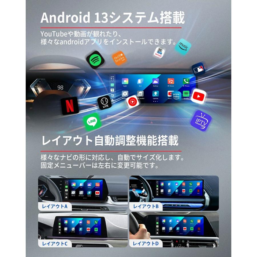 正規販売店 Ottocast [ PCS46-JB2-128 ] OTTOAIBOX I3 オットキャスト