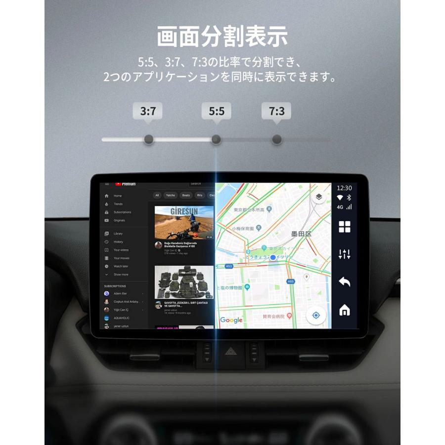 正規販売店 Ottocast [ PCS46-JB2-128 ] OTTOAIBOX I3 オットキャスト