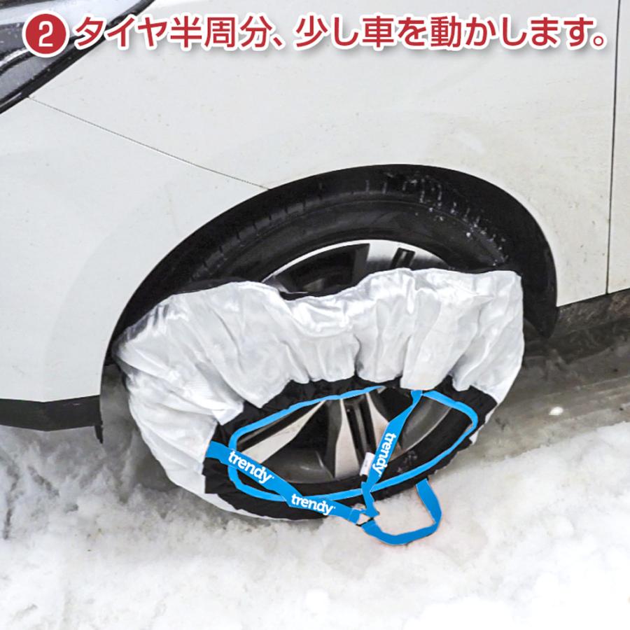 タイヤチェーン　 14インチ　15インチ　16インチ Amazon | タイヤチェーン 15インチ 16インチ 17インチ スノーチェーン