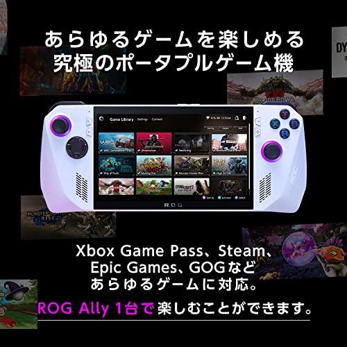 RC71L-Z1E512 15日以降の発送になります ASUS 『新品』ASUS(エイスース)ROG Ally RC71L-Z1512 [ホワイト