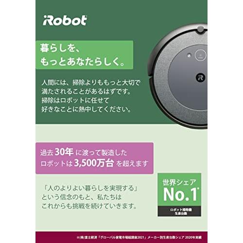 ルンバ e5 アイロボット ロボット掃除機 e515060 : トイズ ルンバ e5 アイロボット ロボット掃除機 e515060 : トイズ