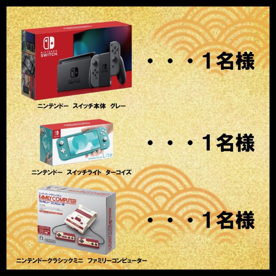 スイッチ ライト アミーボ ゼルダbotwで使えるamiibo アミーボ