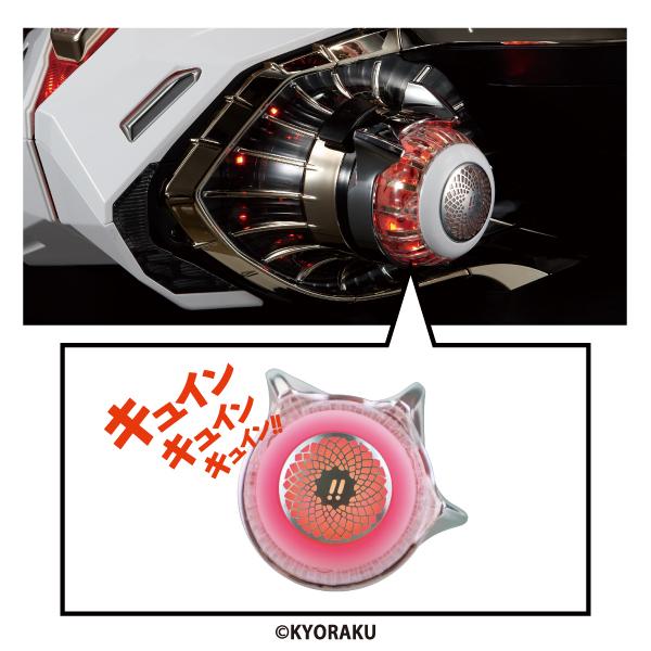 2種セット】KYORAKU 京楽 サウンド フラッシュハンドル Pフラ