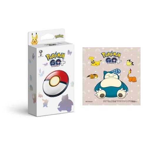 ポケモン - 【いもむし】ポケモンGOプラス＋ 2個セット 2個