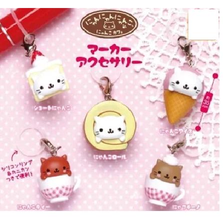 予約2026年10月中旬発売 【5種セット】ラッピング対応 にゃんにゃん