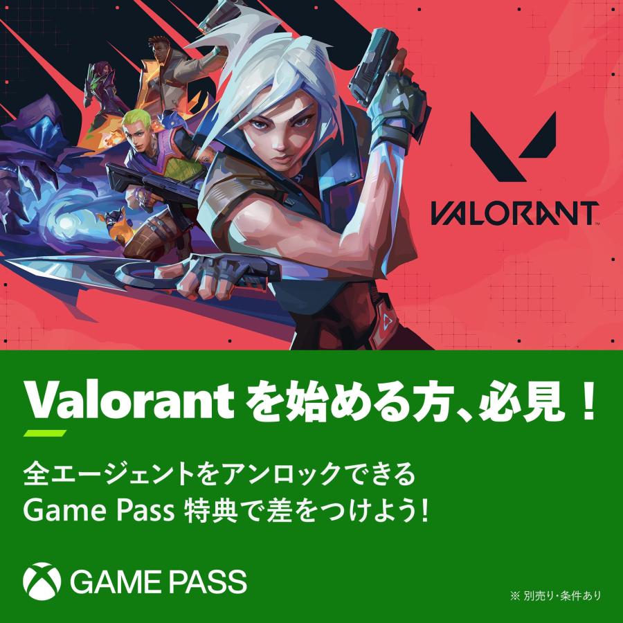 ラッピング対応 Xbox Series S 1TB ホワイトエディション : トイズ