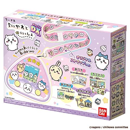 ラッピング対応 ちいかわといっしょ むちゃかわパープル DXセット