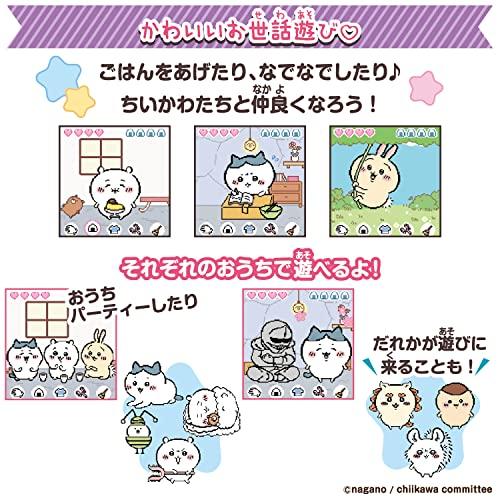 ラッピング対応 ちいかわといっしょ むちゃかわパープル DXセット
